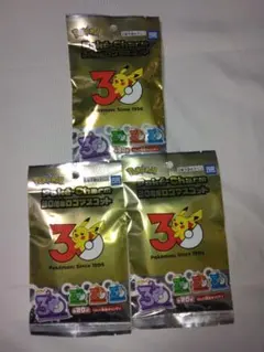 未開封　第一弾　ポケモン 30周年ロゴマスコット 3個セット