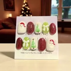 ショート【14357】クリスマスネイル