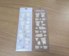 ゆいおーʕ•ᴥ•ʔ様 リクエスト 2点 まとめ商品