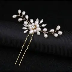 【2個セット】パール ヘアアクセサリー プリンセス 結婚式 卒業式