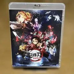 劇場版 鬼滅の刃 無限列車編('20アニプレックス/集英社/ufotable)