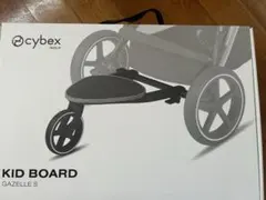 Cybex Gold Gazelle S Kid Boardのサムネイル