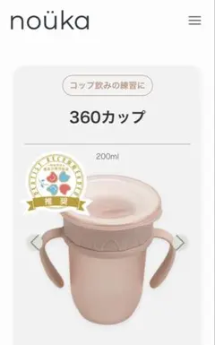 Item thumbnail for item 3c3d9683-fd15-4306-9296-cfba8b0351b3