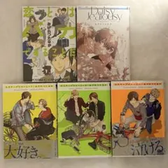 おげれつたなか まとめ売り