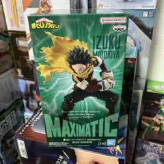 MAXIMATIC 緑谷出久 フィギュア