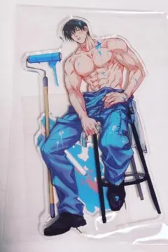 あ*ろ様 伏黒甚爾 アクリルスタンド