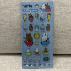 【韓国限定】訳あり ミッフィー ドロップシール ブルー