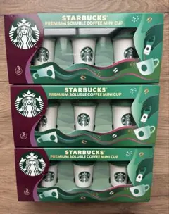 レア！韓国 スターバックス コーヒー ミニカップ 12個入り - メルカリ