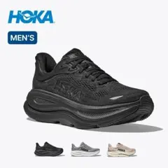 HOKA ランニングシューズ Bondi 9 1162001 BBLCのサムネイル