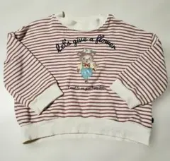 バースデイ☆フタフタ ボーダー長袖裏微起毛トレーナー 90サイズ