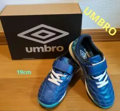 Umbro サッカートレーニングシューズ 　19cm