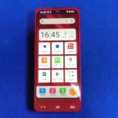 INFOBAR2 ガラケーニシキゴイ au 深澤直人 - メルカリ