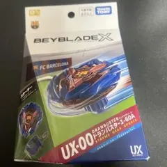 ベイブレードX ドランバスター 1-60A FCバルセロナVer. - メルカリ