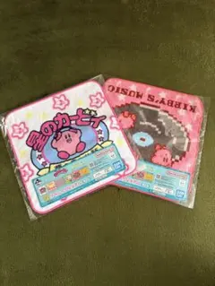 星のカービィ 一番くじ F賞 クラシックなタオル 2枚セット