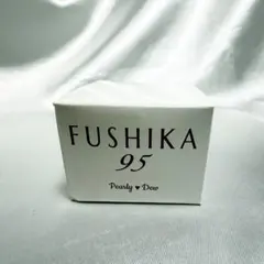 パーリーデュー　FUSHIKA95　プレミアムオールインワン　美肌ジェル　25gのサムネイル
