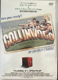 WELCOME TO COLLINWOOD DVD
