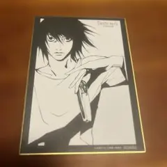 DEATH NOTE EXHIBITION L ミニ色紙