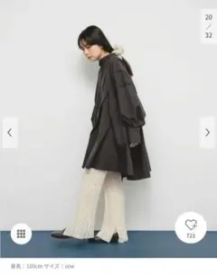 タイムセール‼️KBF ボリュームタックミニワンピース