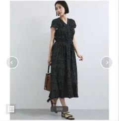 Ballsey トゥモローランド ランダムドットプリント カシュクール