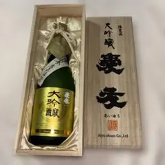 未開封 鶴田一郎 磨美人 むぎいち 焼酎 2本セット 美人画 ノエビア