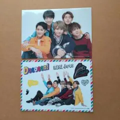 【ステッカー】HiHi Jets HiHiJets 春祭り