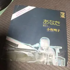 Item thumbnail for item 881349af-ec58-4cdd-904a-9337c44385e5