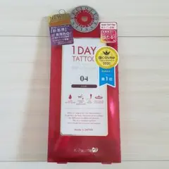 K-パレット 1 DAY TATOO プロキャスト ザ・アイライナー アズキのサムネイル