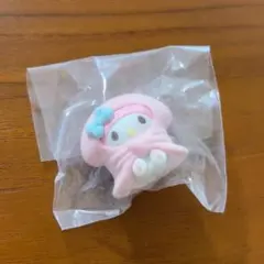 おふとんかぶりっこ2 マイメロディ