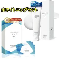 ルビーホワイト 歯磨き粉 クリアシート 虫歯予防 ホワイトニング 口臭ケアセット