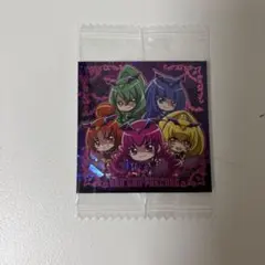 プリキュア シールウエハース シークレット スマイル バッドエンド