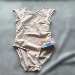 Item thumbnail for item 00d2bdd1-fa17-4873-9642-0ac336805180