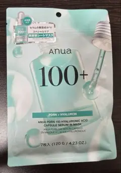 anua PDRN 100 ヒアルロン酸セラムマスクパック7枚入