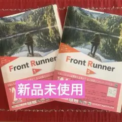 【新品】Front Runner 1 & 2 英語長文問題集 解答・ワーク付