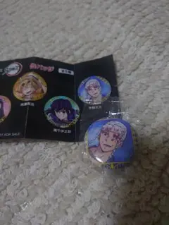 くら寿司　ビッくらポン！　缶バッジ 鬼滅の刃　宇髄天元