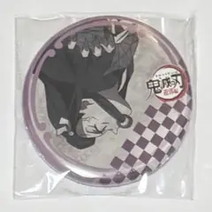 鬼滅の刃　ufotable DINING お楽しみくじ 缶バッジ 竈門ねずこ