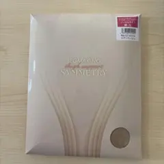 シモンズ Beautyrest ボックスシーツ セミダブル アイボリー - メルカリ