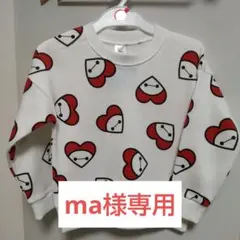 32.【サイズ110】キッズ 薄手トレーナー ベイマックスハート　新品未使用