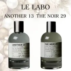 ⑧テノワール29 アナザー13 べ19 LE LABO 香水 サンプル セット - メルカリ