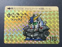 tom　❁即購入OK！❁様 リクエスト 2点 まとめ商品