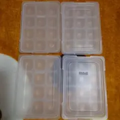 リッチェル わけわけフリージング ブロックトレーR18 15ml×4個