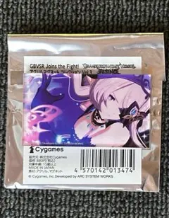 2026年最新】ナルメア グラブルの人気アイテム - メルカリ