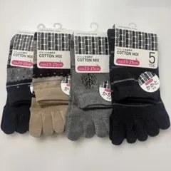 まさ様 リクエスト 2点 まとめ商品