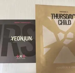 2026年最新】txt cd ヨンジュンの人気アイテム - メルカリ