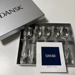 【新品・未使用】DANSK ダンスク20ピース カトラリーセット 新品・未使用】DANSK ダンスク20ピース カトラリーセット 【公式通販】