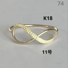 K18 18金 14号 リング 25 - メルカリ
