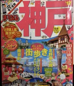 Item thumbnail for item 15093c0c-c480-48cf-9617-b7c057c91ab9