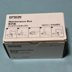 エプソン EPSON 純正 プリンター用メンテナンスボックス　TXMB3のサムネイル
