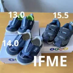 m*a様 IFME ネイビー シューズ 3足まとめ売り 13.0 14.0 15
