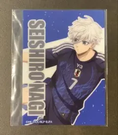 ブルロ　凪　カード　まとめ買いで７００円引き