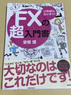 Item thumbnail for item 39e85a13-784c-4109-9af7-c5216eae2447